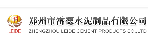 <%= model.Contact_Name %>